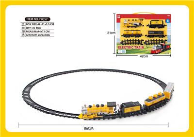 Electric rail truck - OBL10356200