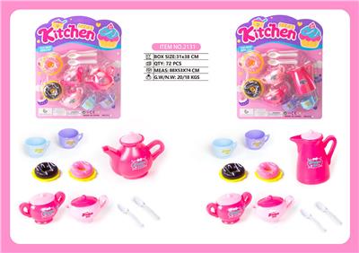 Kitchenware / tableware / tea - OBL10356202