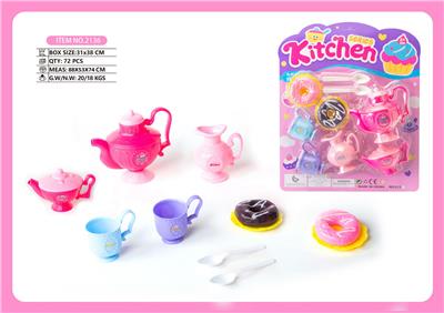 Kitchenware / tableware / tea - OBL10356207