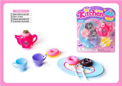 Kitchenware / tableware / tea - OBL10356208