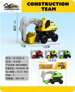 滑行钩机工程车 - OBL10356211