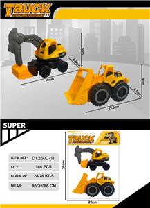 滑行工程车2只装 - OBL10356212
