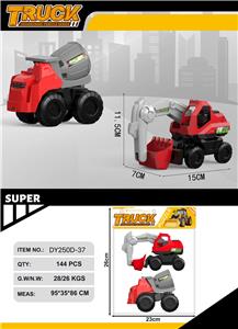 滑行工程车2只装 - OBL10356238