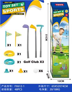 Bowling / Golf / Baseball - OBL10356247