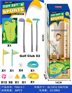 Bowling / Golf / Baseball - OBL10356251