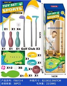 Bowling / Golf / Baseball - OBL10356254