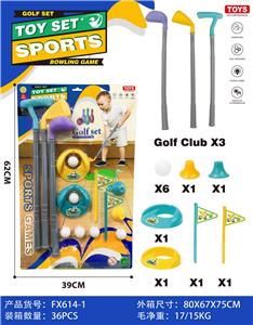 Bowling / Golf / Baseball - OBL10356255