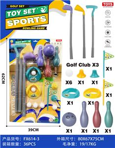 Bowling / Golf / Baseball - OBL10356257