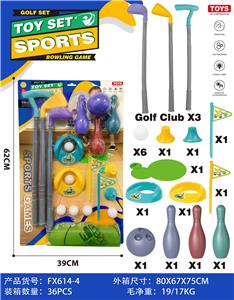 Bowling / Golf / Baseball - OBL10356258