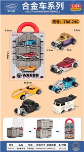 合金滑行车套装 3PCS - OBL10356273