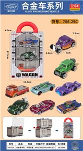 合金滑行车套装 3PCS - OBL10356274