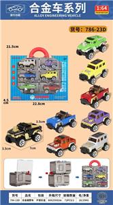 合金滑行车套装 6PCS - OBL10356276