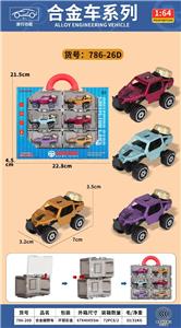 合金滑行车套装 6PCS - OBL10356279