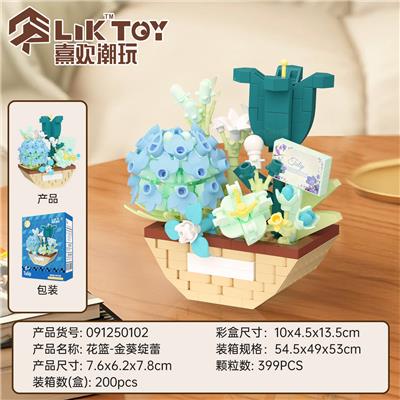 Puzzle - OBL10356285