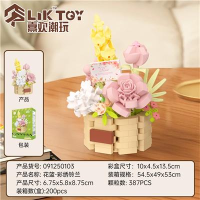 Puzzle - OBL10356286