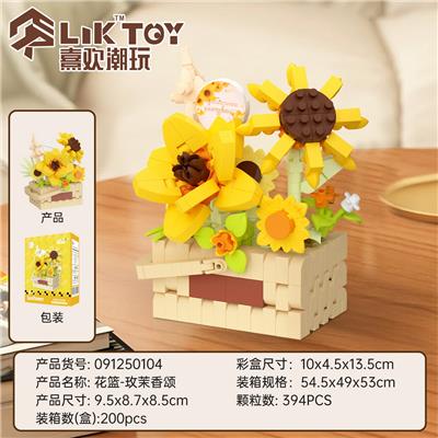 Puzzle - OBL10356287