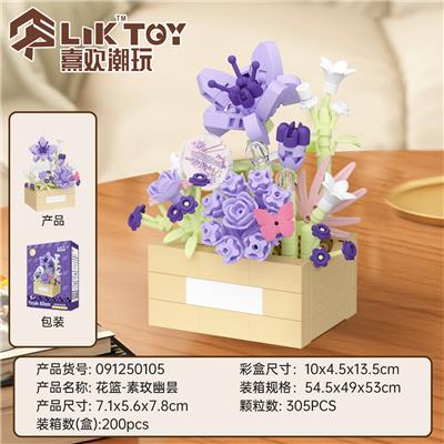 Puzzle - OBL10356288