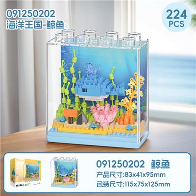 Puzzle - OBL10356291