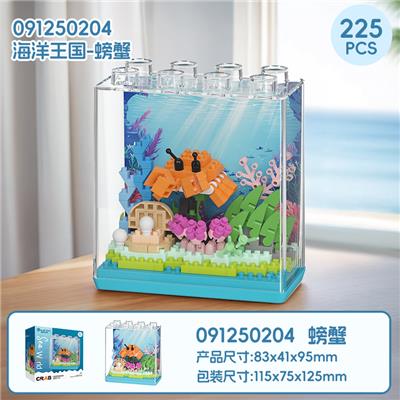 Puzzle - OBL10356293