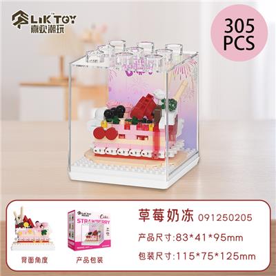 Puzzle - OBL10356294