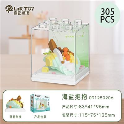 Puzzle - OBL10356295