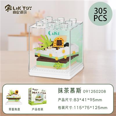 Puzzle - OBL10356297