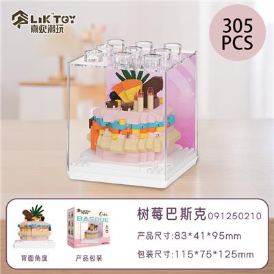 Puzzle - OBL10356299