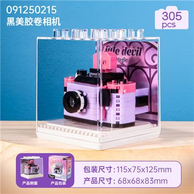 Puzzle - OBL10356303