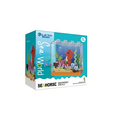 Puzzle - OBL10356309