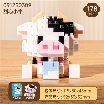 Puzzle - OBL10356319