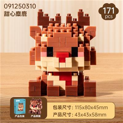 Puzzle - OBL10356320