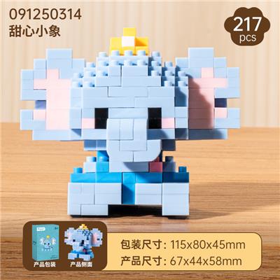 Puzzle - OBL10356324