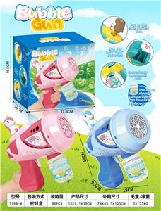 BUBBLE SET - OBL10356338
