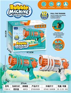 BUBBLE SET - OBL10356340