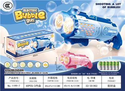 BUBBLE SET - OBL10356341