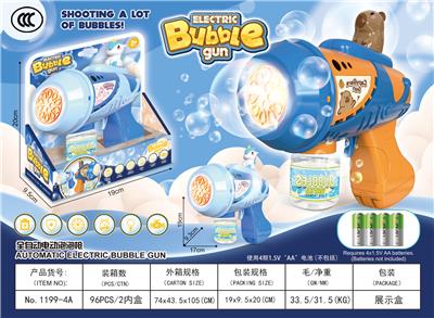 BUBBLE SET - OBL10356358