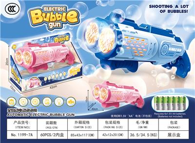 BUBBLE SET - OBL10356361