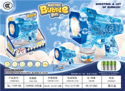 BUBBLE SET - OBL10356362