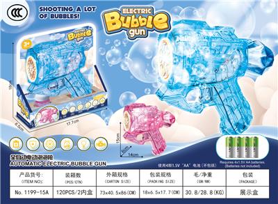 BUBBLE SET - OBL10356367