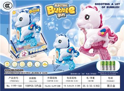 BUBBLE SET - OBL10356368