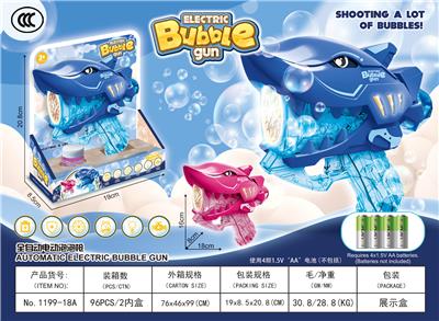 BUBBLE SET - OBL10356370