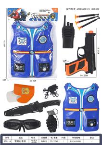 Militarytoys&Policeset - OBL10356376