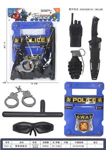 Militarytoys&Policeset - OBL10356378