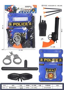 Militarytoys&Policeset - OBL10356379
