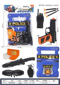 Militarytoys&Policeset - OBL10356380