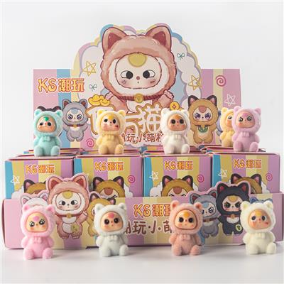 Otherdoll - OBL10356432