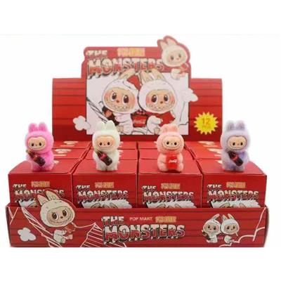 Otherdoll - OBL10356445