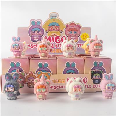 Otherdoll - OBL10356448