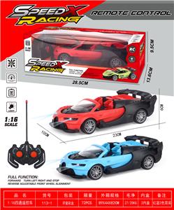 Remote control cars / tanks - OBL10356526