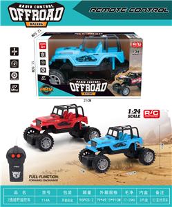 Remote control cars / tanks - OBL10356534